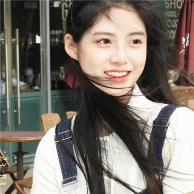 向阳的日子