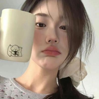 换了人间